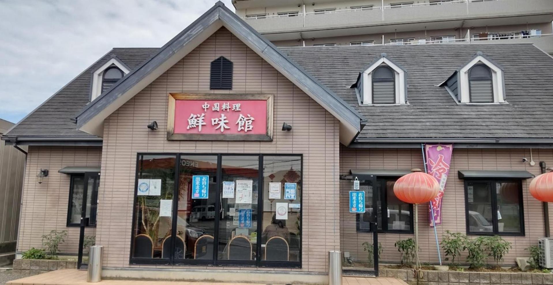 Hotel Kix House Waraku III 和楽三号館 Izumisano Exterior foto